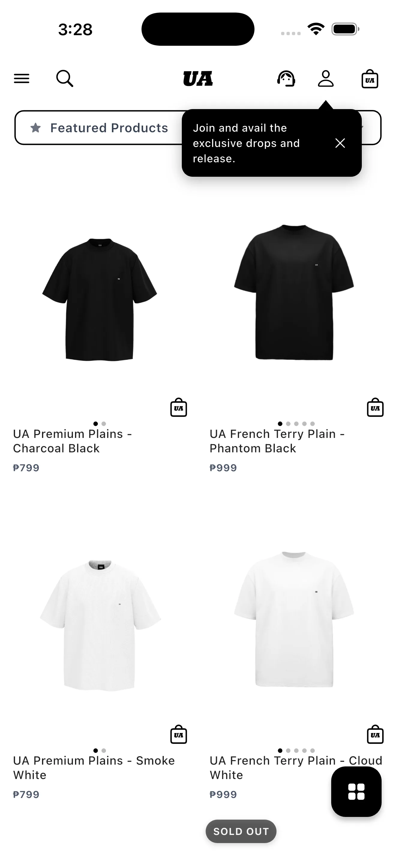 UA branded commerce app